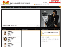 Tablet Screenshot of japanmusic.jp